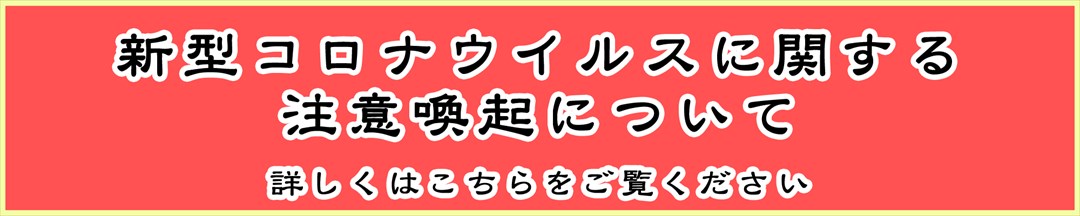 アウル 有限会社グッドライフ